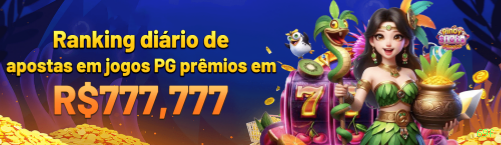 Registro 69f - cadastro rápido